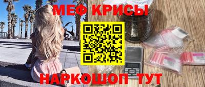 ALPHA PVP Пушкино