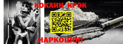 мефедрон VHQ Пыть-Ях