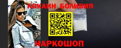 spice Пугачёв