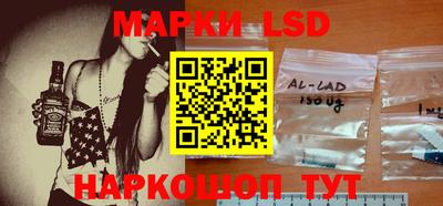 мефедрон VHQ Пыть-Ях
