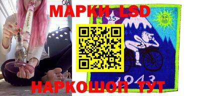 ALPHA PVP Пушкино