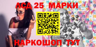 spice Пугачёв