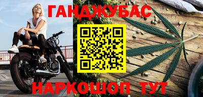 мефедрон VHQ Пыть-Ях