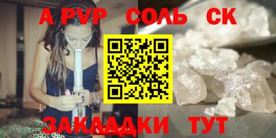 мефедрон VHQ Пыть-Ях