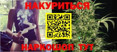 ALPHA PVP Пушкино