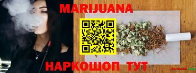 ALPHA PVP Пушкино
