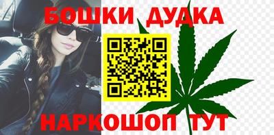 мефедрон VHQ Пыть-Ях