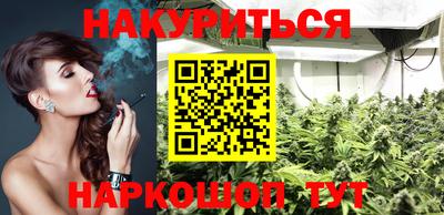 мефедрон VHQ Пыть-Ях