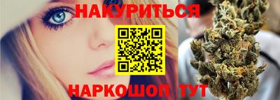 spice Пугачёв