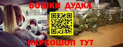 spice Пугачёв