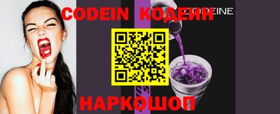мефедрон VHQ Пыть-Ях