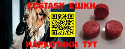 spice Пугачёв