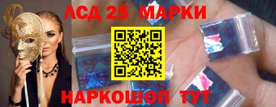 ALPHA PVP Пушкино