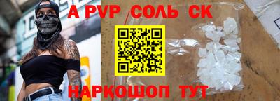 мефедрон VHQ Пыть-Ях