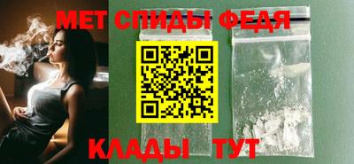 ALPHA PVP Пушкино