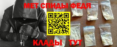 ALPHA PVP Пушкино