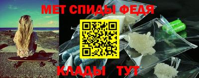 spice Пугачёв