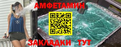 spice Пугачёв