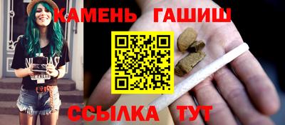 ALPHA PVP Пушкино