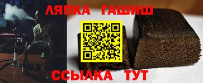 мефедрон VHQ Пыть-Ях