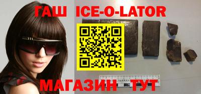 ALPHA PVP Пушкино