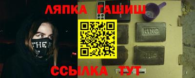 мефедрон VHQ Пыть-Ях