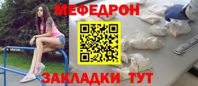 spice Пугачёв