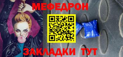 ALPHA PVP Пушкино