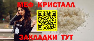 spice Пугачёв