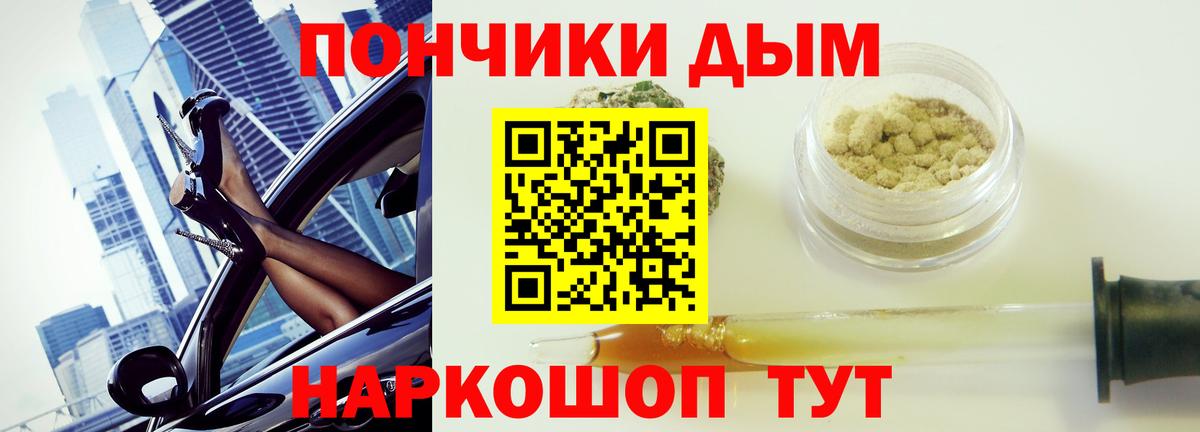 Шишки марихуана VHQ Сегежа